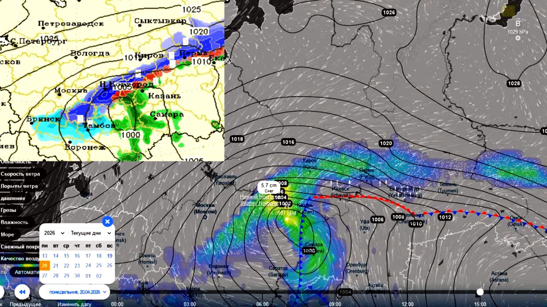 20 и 21 апреля на ЕТР пройдут снегопады с образованием снежного покрова. Прогноз погоды