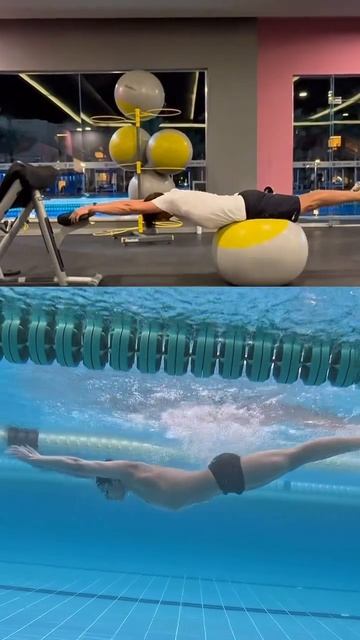 Баттерфляй: как перестать «ломать» волну🦋