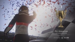 Nurburgring Nordschleife, Лига шварцвальда, Gran Turismo 7, геймпад PS5