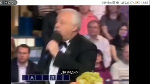 "ДА ЛАДНО" - ЯКУБОВИЧ МЕМ ПЕРЕЗАЛИВ