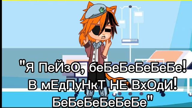 Надеюсь, что Квази хорошо бегает