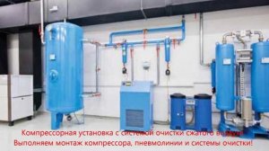 Фильтр сжатого воздуха 32075 P