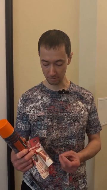 Друзья! Продолжаем делиться впечатлениями от  профессионалов!