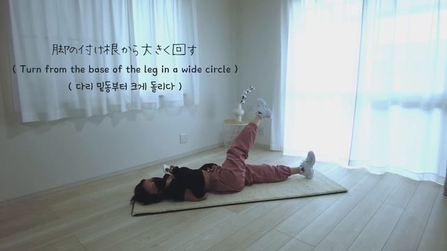 HIKARI- 確実に太ももの内側と外側を引き締める３MIN WORKOUT │🎧‘꽃(FLOWER)’ - JISOO(BLACKPINK)