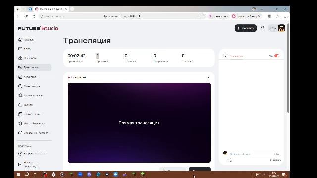 Я буду играть в майн