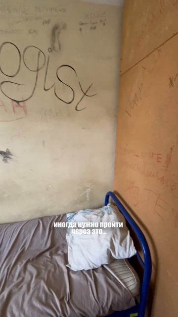 мы так привыкли к идеальной картинке в интернете 

Но что за этим стоит? поделился своей историей в