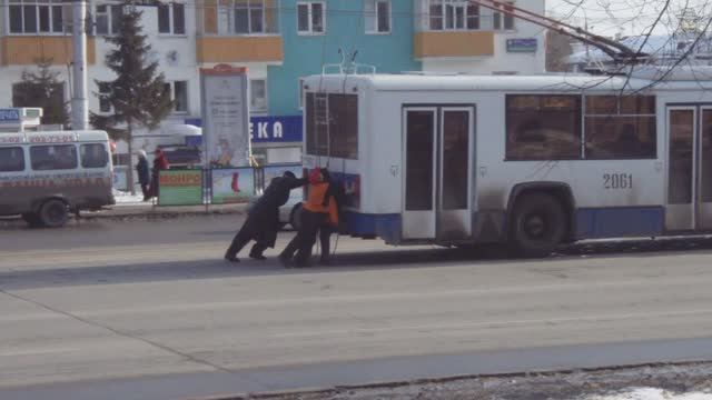 Башкирия в картинках