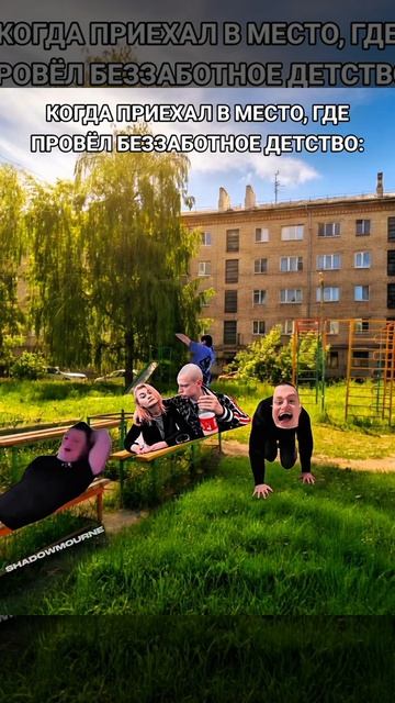 ЖИЗА #меллстрой #рекомендации #мем #жиза #рек #юмор #угар #fyp #viral #mellstroy #mellstroyfan #meme