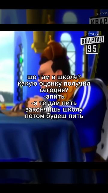 я и общение с людьми