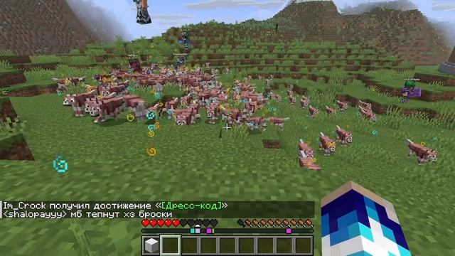 играю в популярный сервер АТЛАНТИС