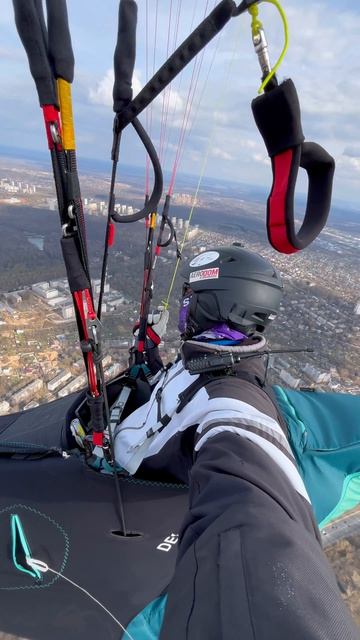 Над проспектом Гагарина🪂🏙️