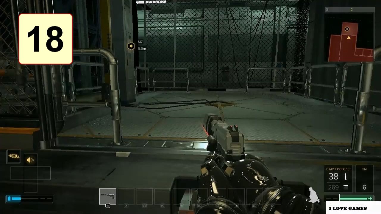 Прохождение ►Deus Ex: Mankind Divided◄【• Выпуск• #18】