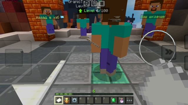 бед вас но я умираю