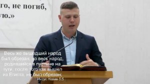 Воскресное служение - 19.04.2026