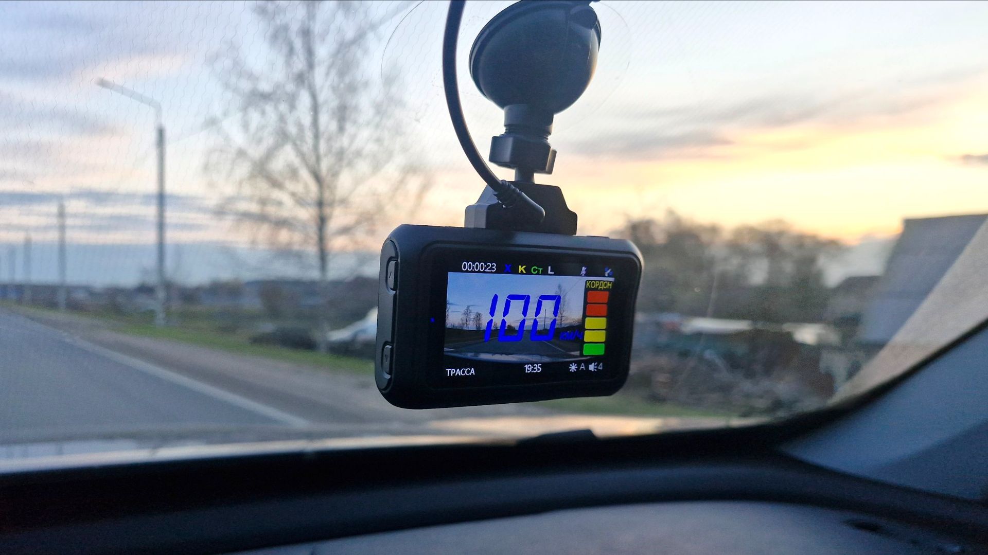 RoadGo Horizon работа детектора радаров