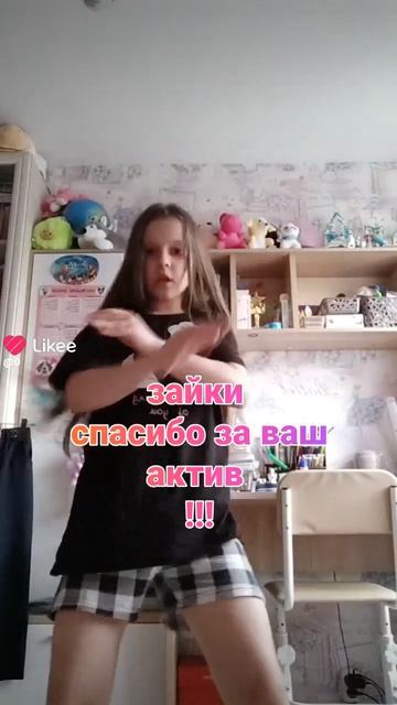 Like_2026-04-19-17-01-58.mp4