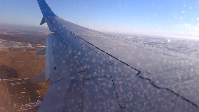 я лечу в калененград