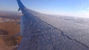 я лечу в калененград