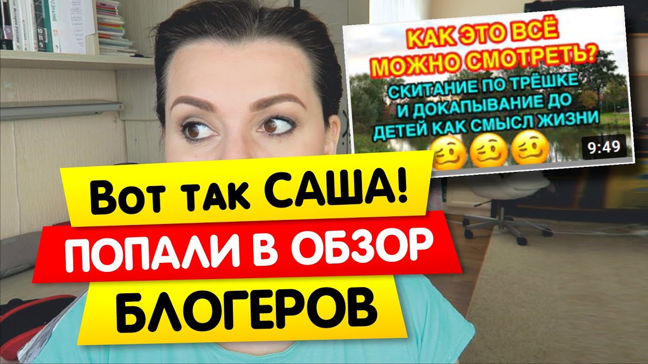 обзор на 🍓kitty Queen 🍓