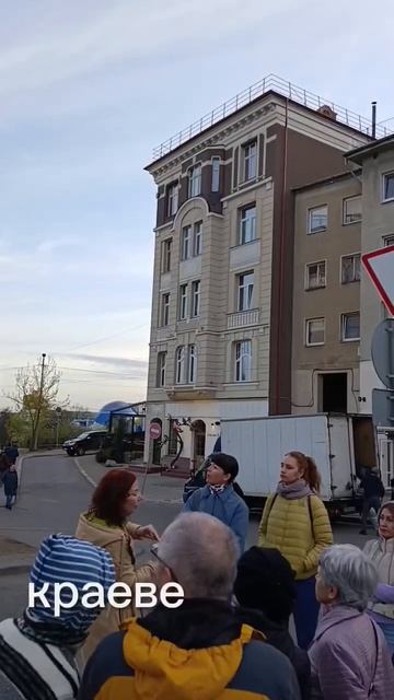 Библионочь, Калининград 2026