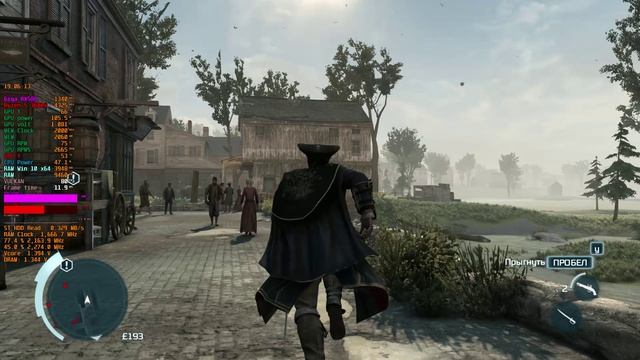 Assassin's Creed 3_тест на Vulkan'e_2026.04.19-19.04