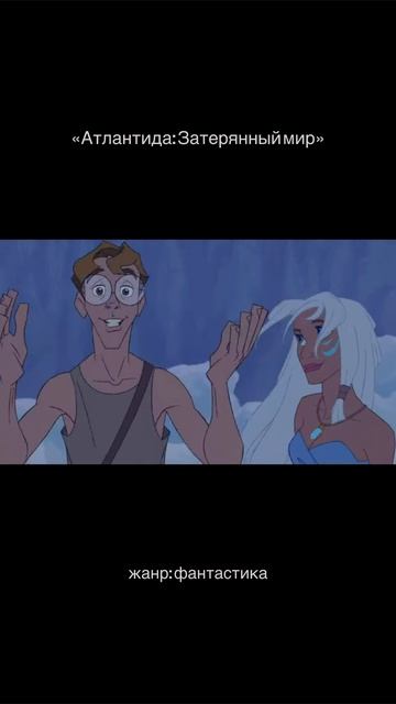 Какой Ваш любимый м/ф? 😌