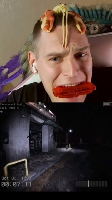 Норм, или стрём?