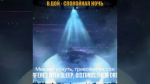 KANYE WEST / СПОКОЙНАЯ НОЧЬ / AI GENERATION