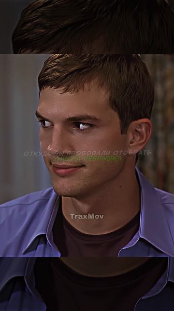 Отец ждал этого момента 😬 _ Угадай, кто #кино #эдит_1080p60