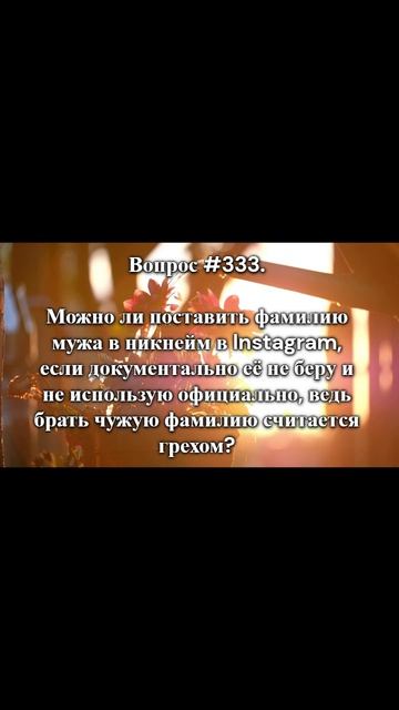 #требование_знаний #ахлисунна #полезные_знания