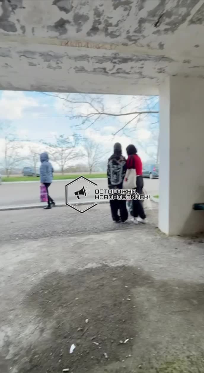 Очередной стыд!