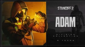 Adam | Тизер Обновления 0.38.1 | Standoff 2