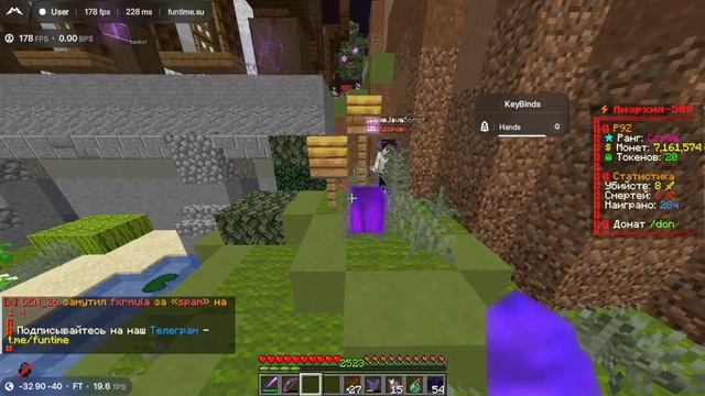 Тоже самое 508 анархия