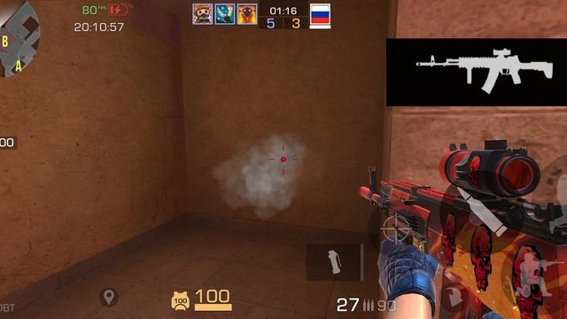 играю в стечилов одной рукой 2 часть