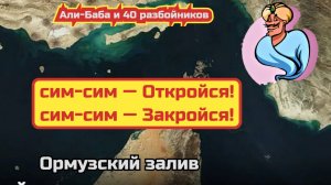 События в мире и России 20 апреля 2026 года - коротко о главном одной строкой.