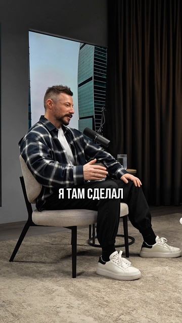 Как вы бегаете,вы ходите неправильно #подкаст #спорт