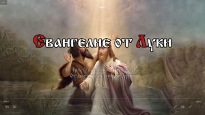 Ибо где сокровище ваше, там и сердце ваше будет