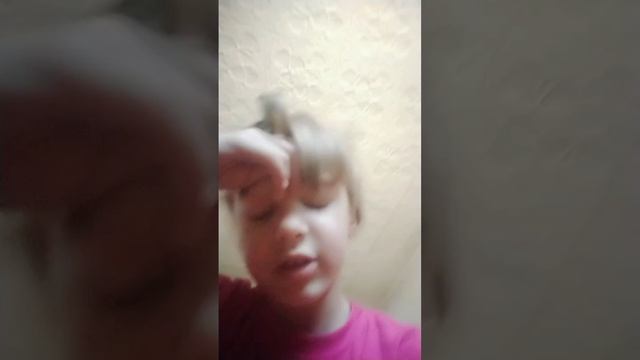 Кто я такая