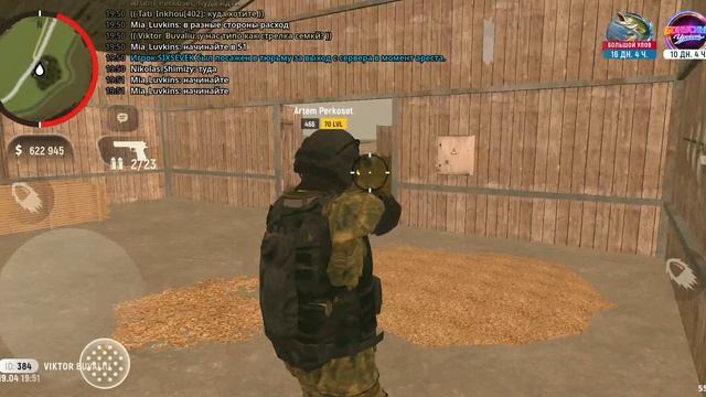 Screen_Recording_20260419_195053