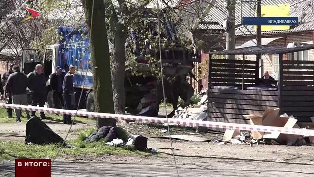 Игровая зависимость ради недостижимой цели - лудомания