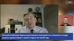 Является ли болезнь наказанием от Бога _ Алексей Опарин