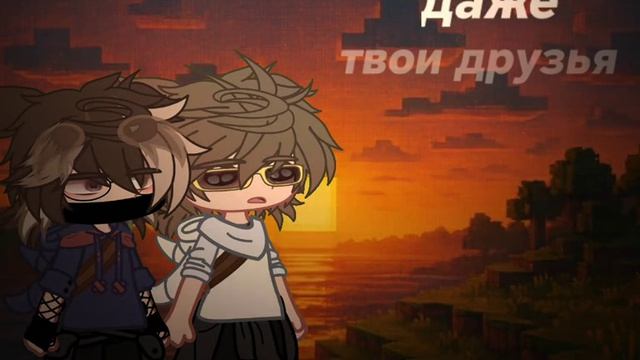 опять анимация:﹥