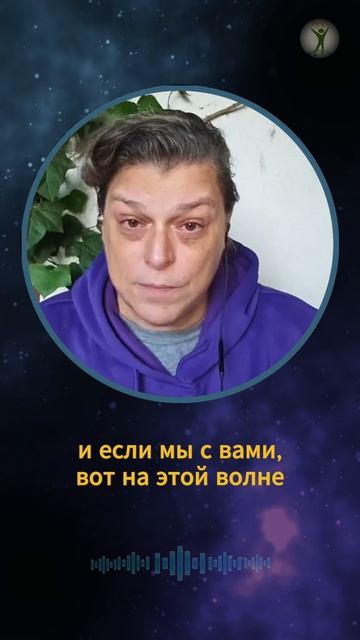 Кризис - это новые возможности #shortsм