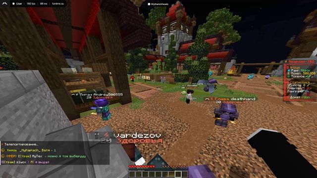 Minecraft 2026.04.19 - 20.13.55.01