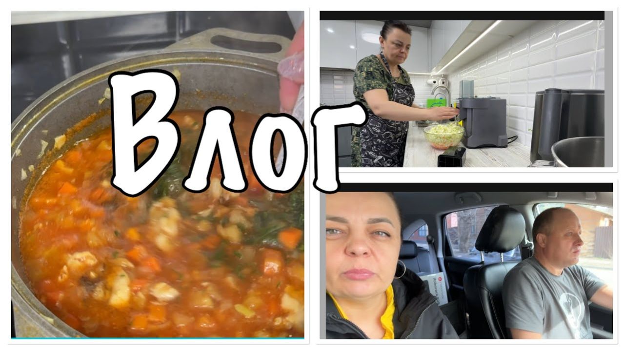 Суечусь на КУХНЕ🍝вот это ЦЕННИК😱хранила его 2ГОДА🥕