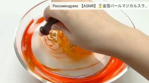 Петарда видео не моё!