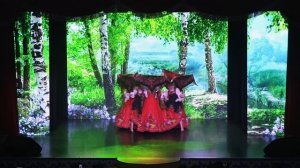 «АнтрЕ»_«Русская Праздничная»