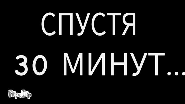 Альбертикс в майнкрафте 4 серия