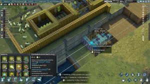 Going Medieval 3 сезон 24 серия 6 поселенцев в комнатах