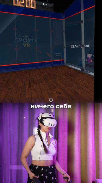 Захватывающий теннис VR!